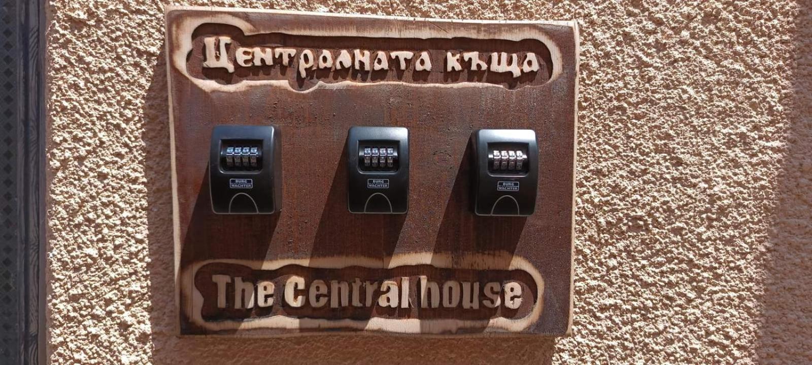 The Central House 1 布尔加斯 外观 照片